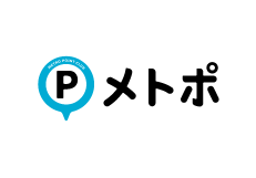 メトポ